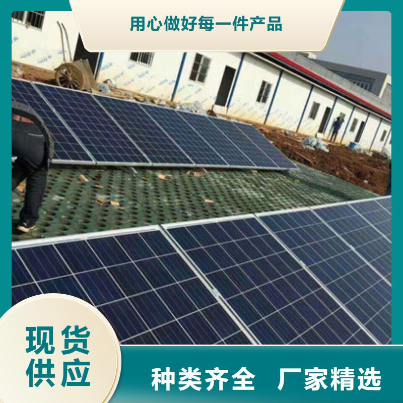  光伏板专业团队
