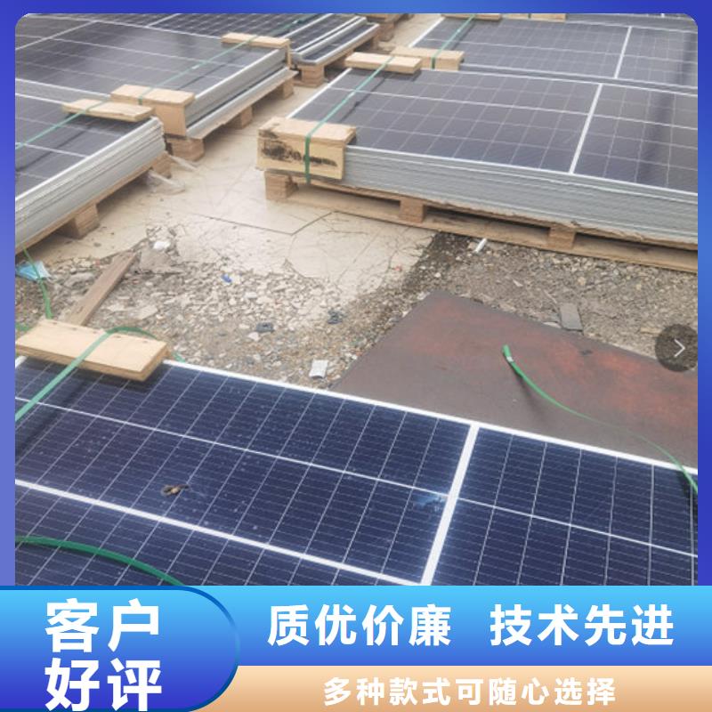 光伏板,太阳能发电板回收厂家渠道正规
