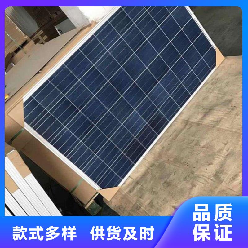 光伏板回收含铜污泥现款现结