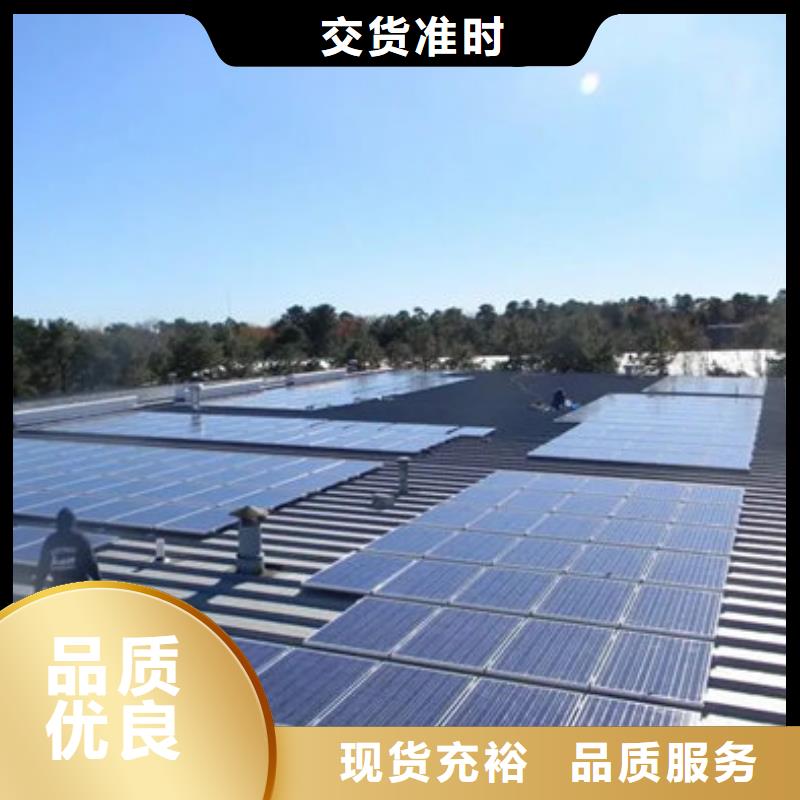 万宁市回收太阳能发电板高价回收