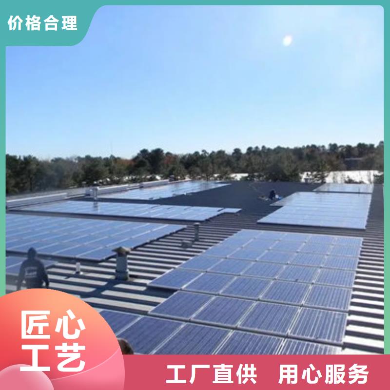 澄迈县回收太阳能发电板本地高价回收
