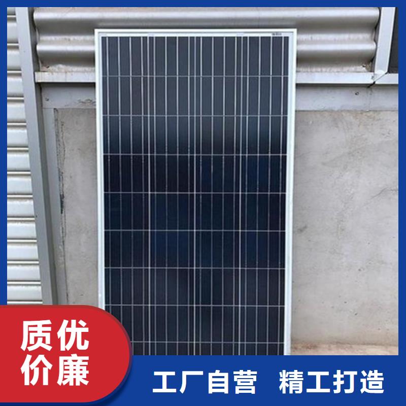 保亭县回收太阳能发电板高价回收