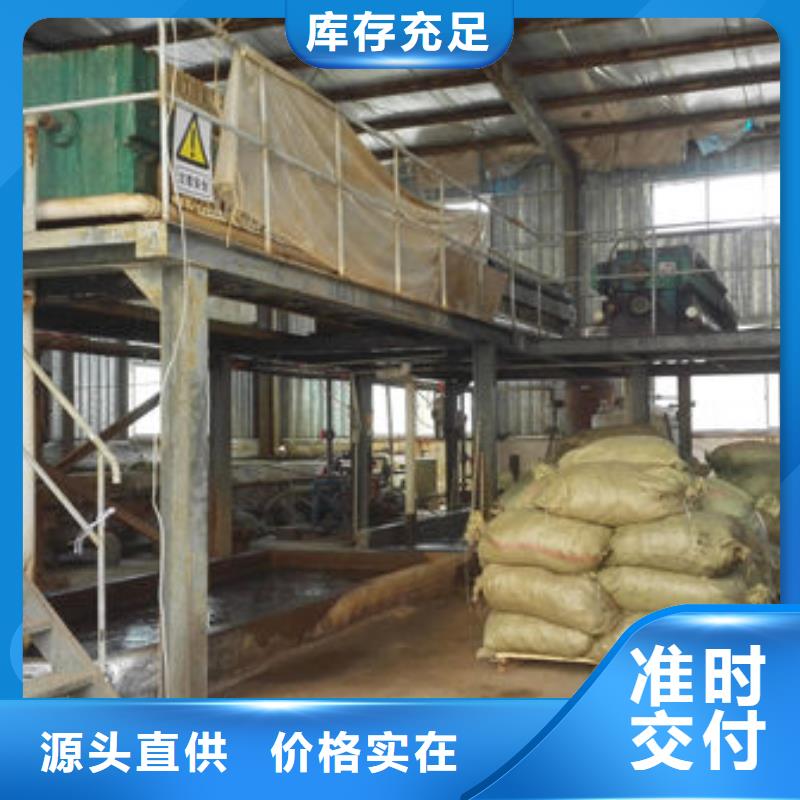 含铜泥 阳能光伏板回收专业评估