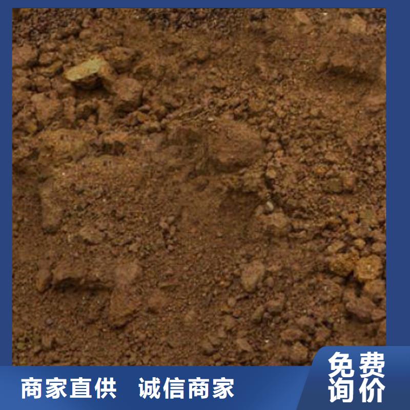  含铜泥回收范围广