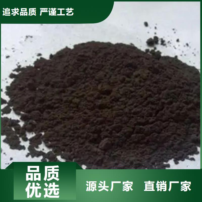 乐东县含铜污泥回收高价回收