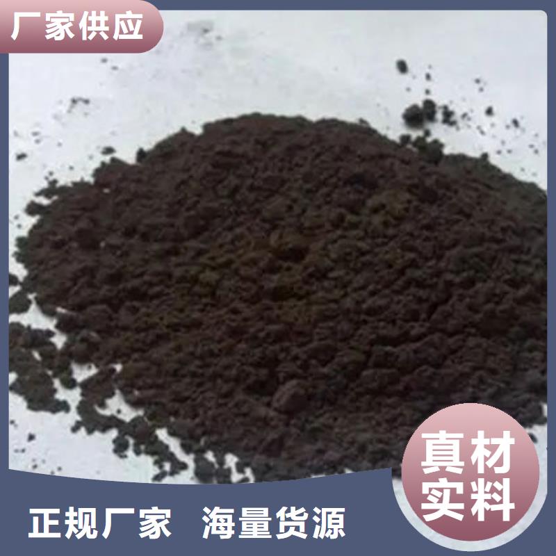 【含铜泥】,回收光伏板实力雄厚