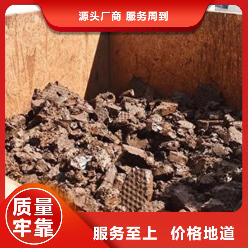 含铜泥 回收含铜泥多年行业经验