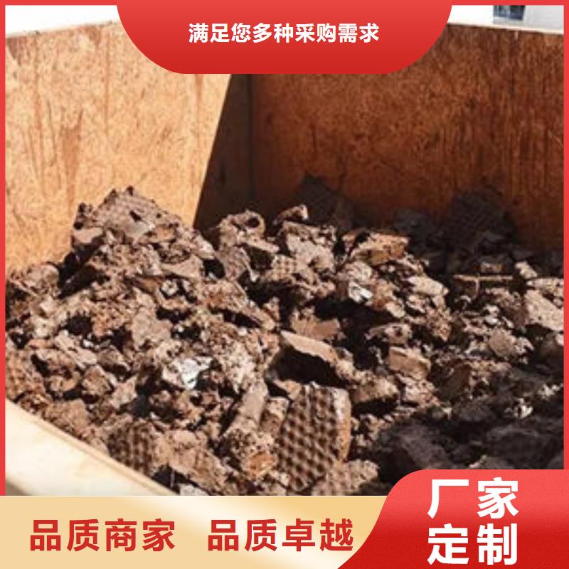 含铜泥上门估价