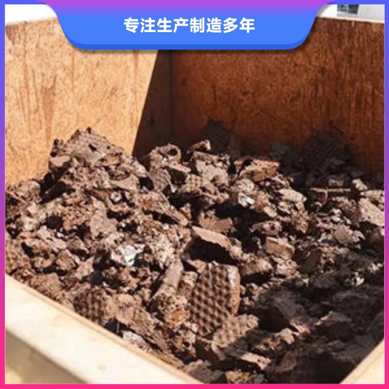  含铜泥价格合理