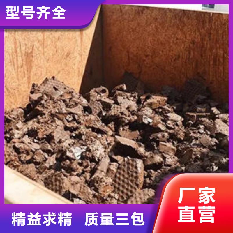 含铜泥回收光伏板实力雄厚