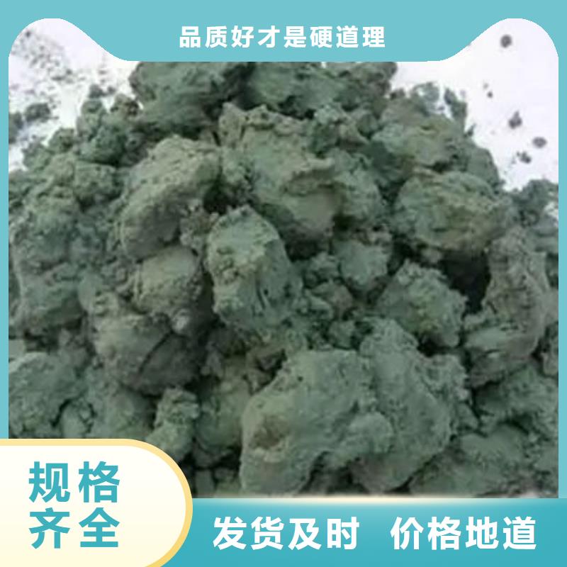 含铜泥_光伏组件回收厂家现金支付