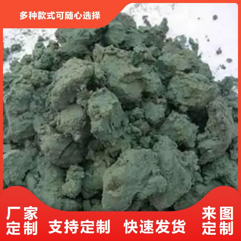 含铜泥光伏板回收长期高价回收