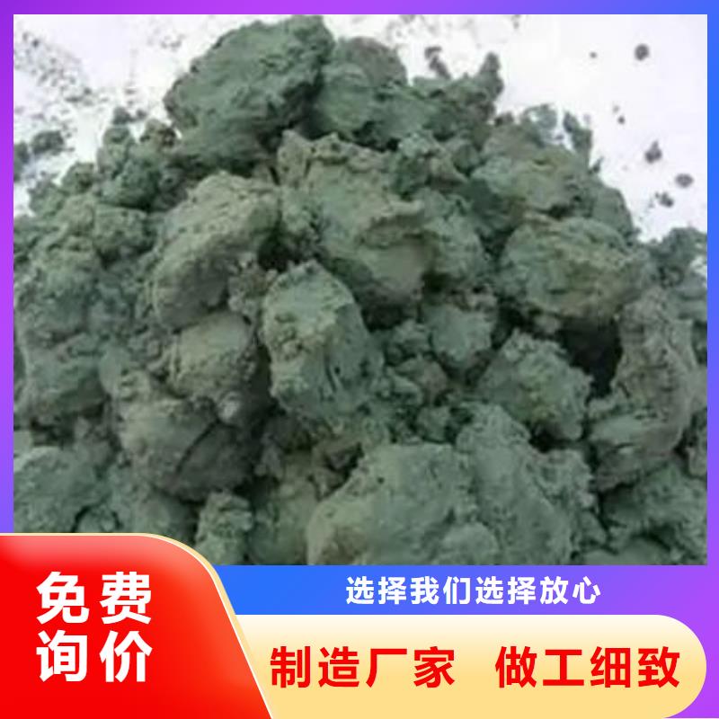  含铜泥随叫随到