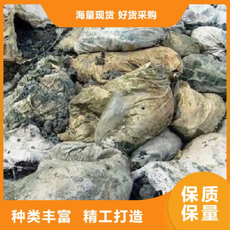 含铜泥,回收太阳能发电板实力强