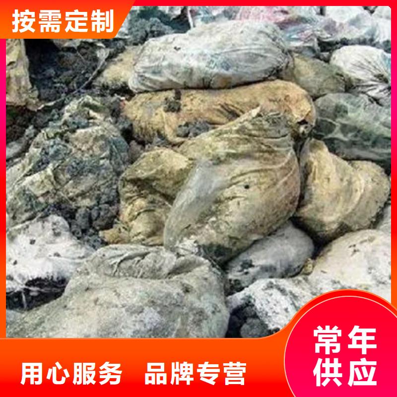 含铜泥太阳能发电板回收厂家免费评估