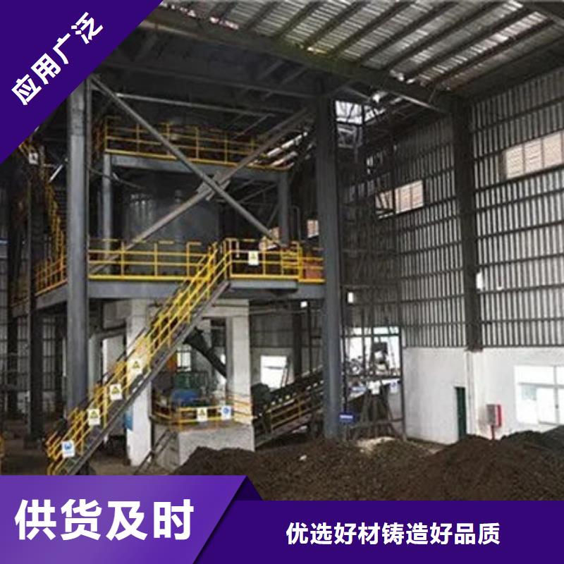 含铜泥太阳能光伏板回收价格合理
