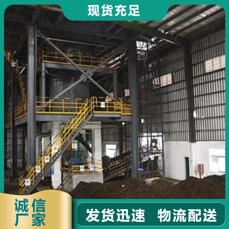  含铜泥随叫随到