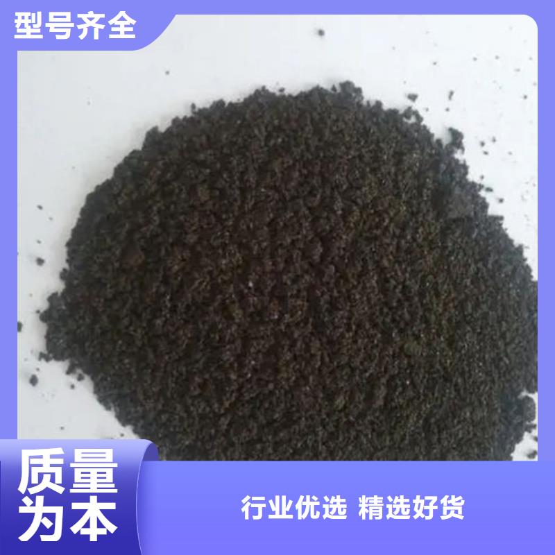 【含铜泥】_回收二手光伏板上门回收