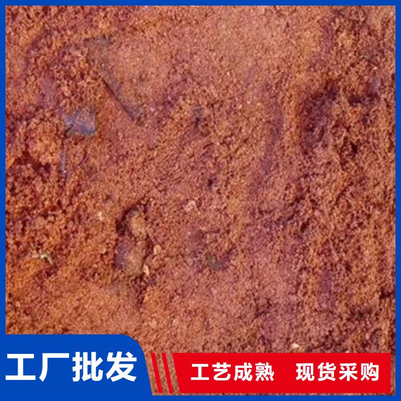 含铜泥_光伏组件回收厂家现金支付