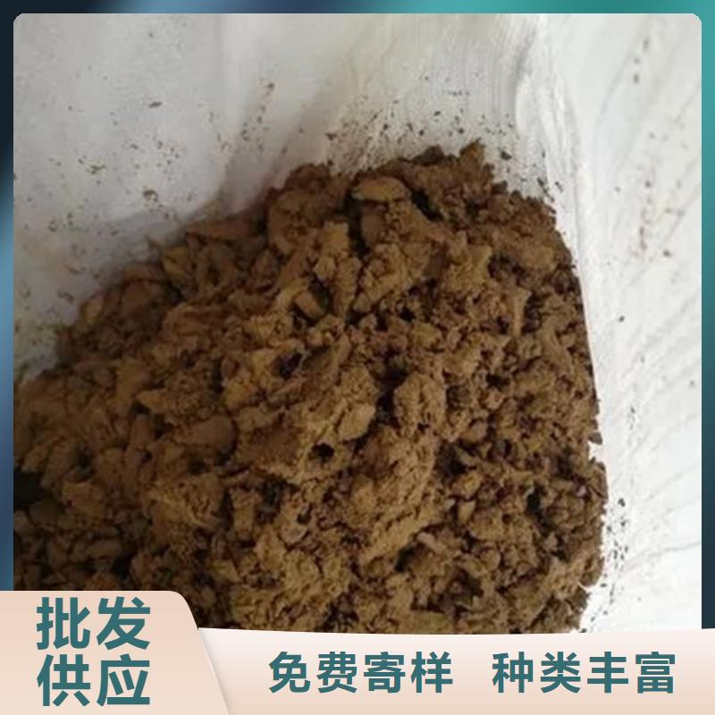 含铜泥光伏板回收装车结算