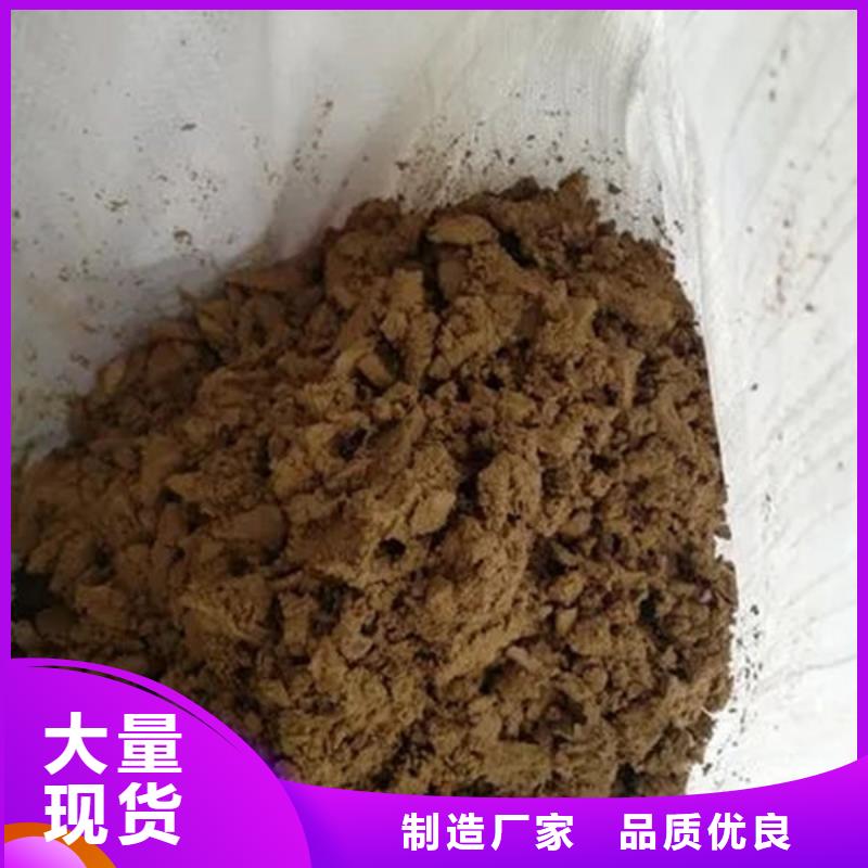 含铜泥光伏板回收实力强