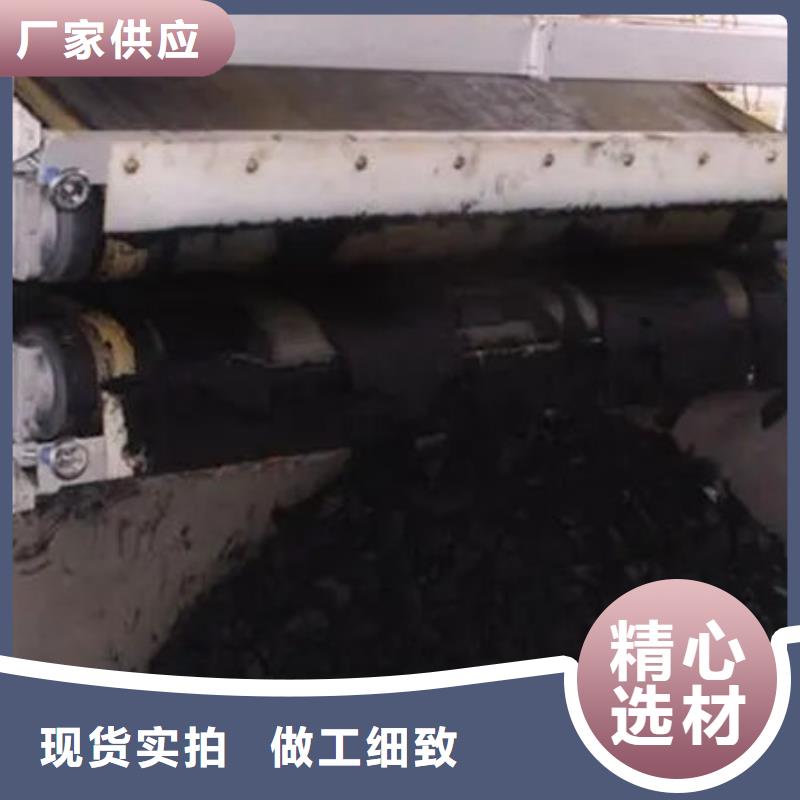  含铜泥免费上门