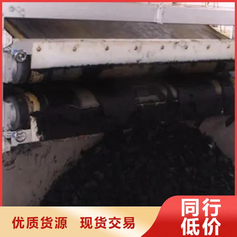 【含铜泥】,回收光伏板实力雄厚