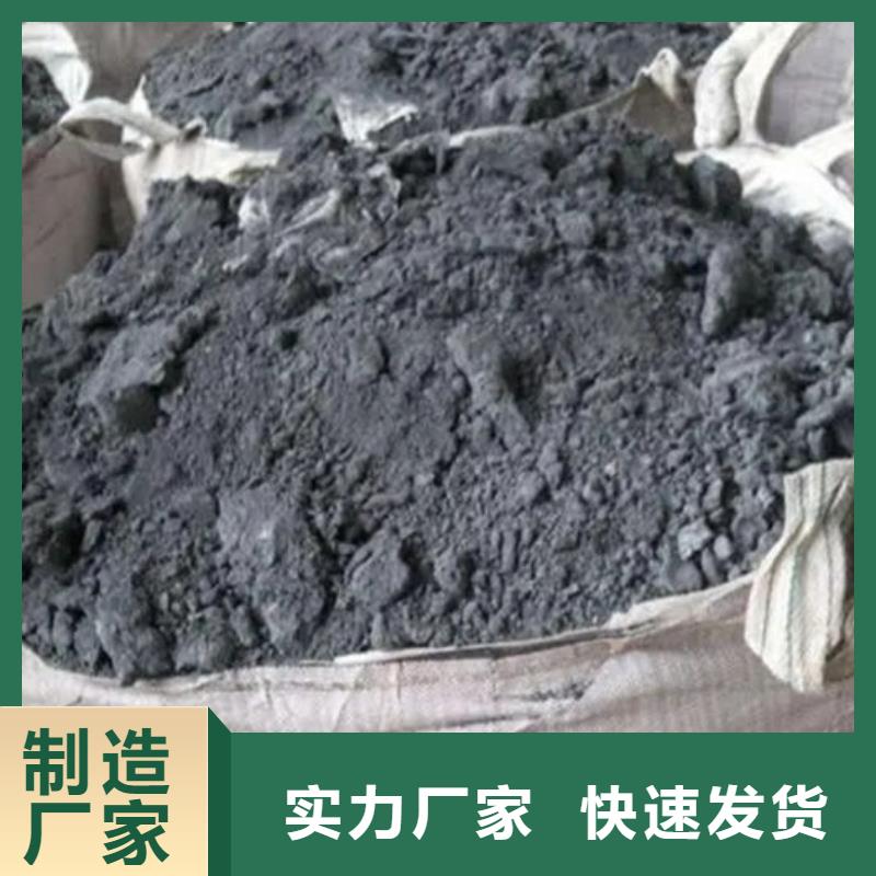 含铜污泥回收上门回收