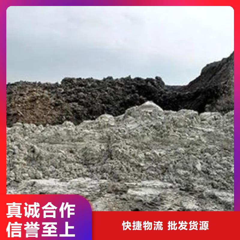 含铜泥价格合理
