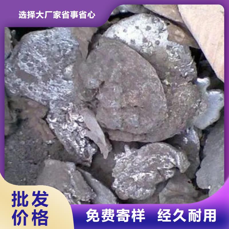 含铜泥回收太阳能发电板实力雄厚