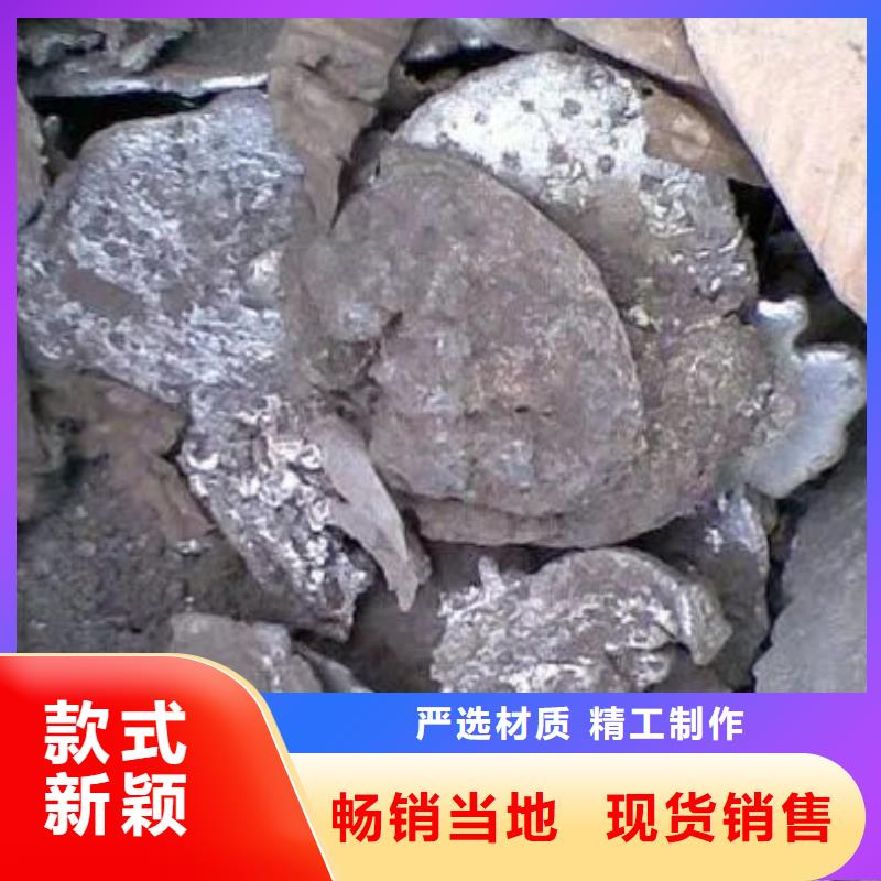 含铜泥【回收太阳能发电板】实力强
