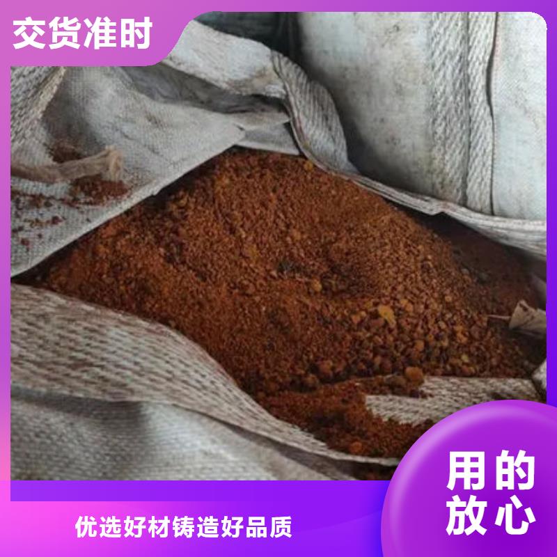 含铜泥_光伏组件回收厂家现金支付