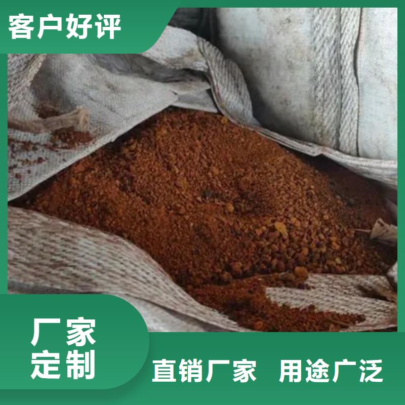 【含铜泥 回收太阳能发电板口碑良好】