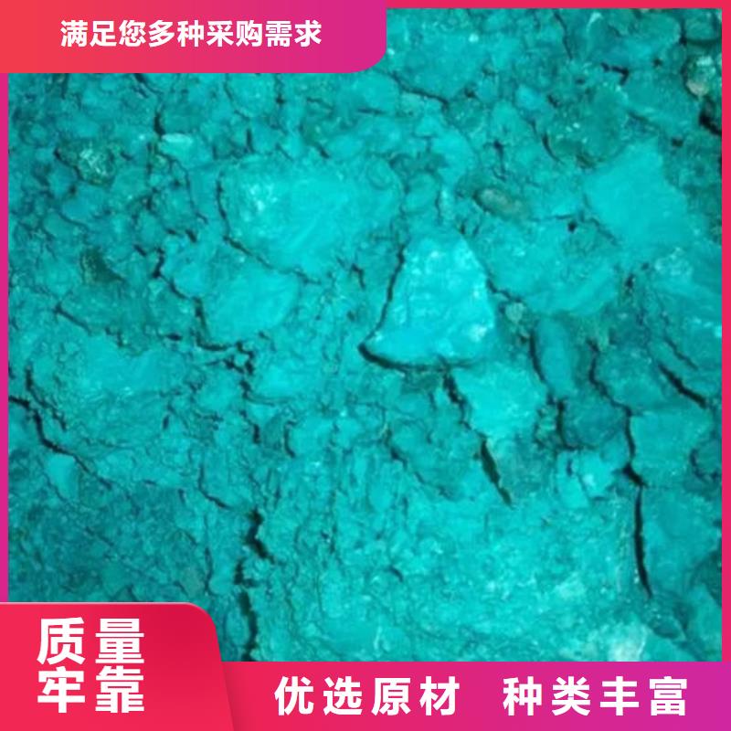 【含铜泥】回收太阳能光伏板免费评估
