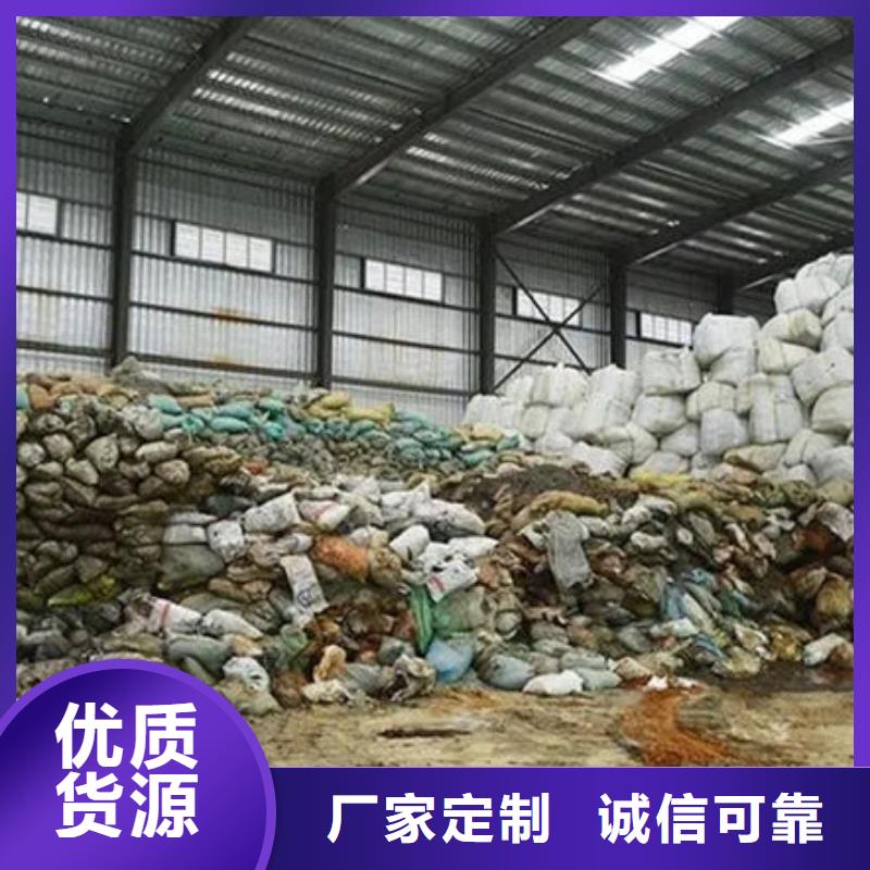 含铜泥太阳能发电板回收厂家回收范围广