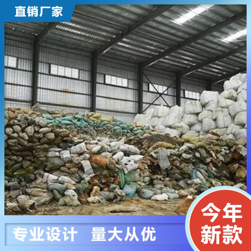 含铜泥_二手太阳能光伏板回收价格合理