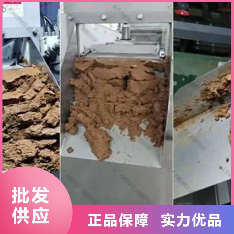  含铜泥一站式回收
