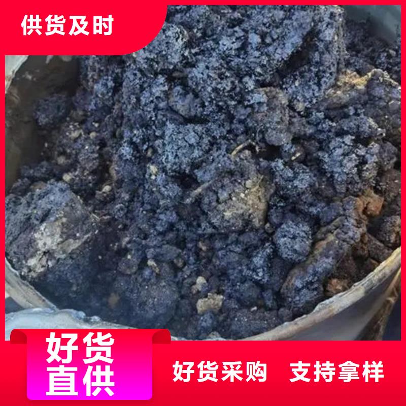 含铜泥回收太阳能发电板实力雄厚