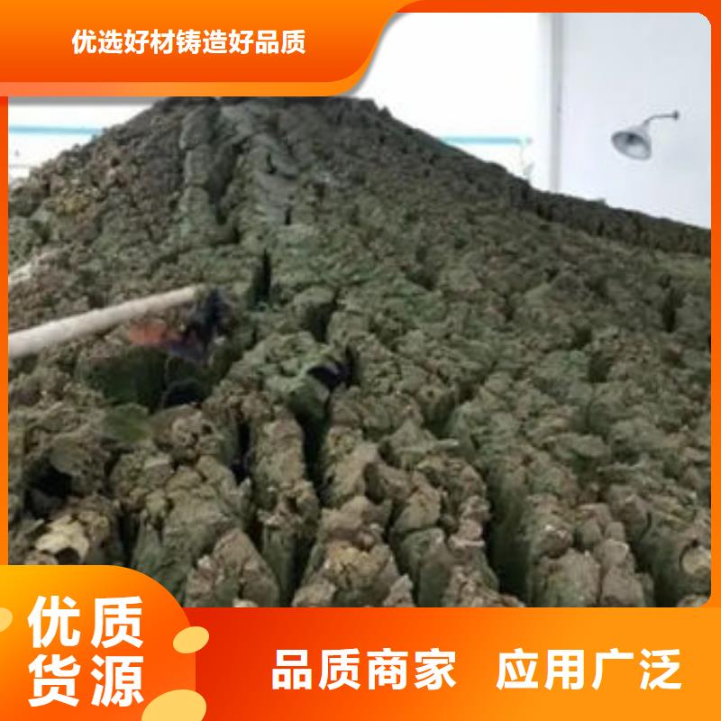 含铜泥,二手太阳能光伏板回收值得信任