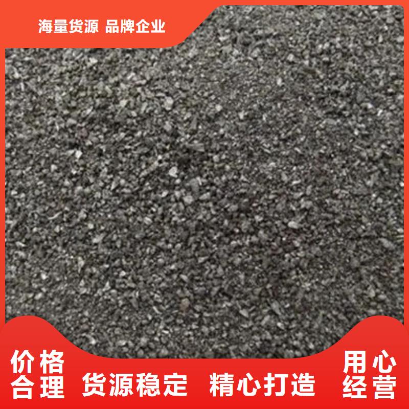 含铜泥 太阳能光伏板回收厂家多年行业经验