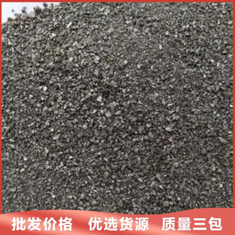  含铜泥回收范围广