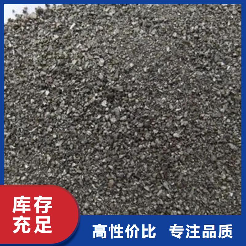 含铜泥含铜污泥回收多年行业经验