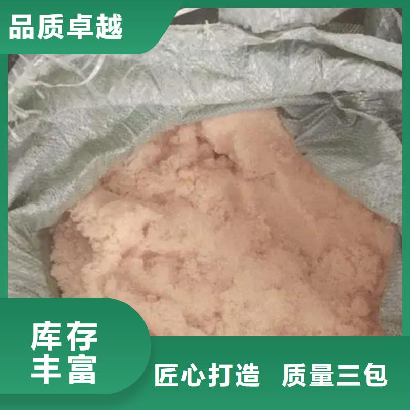 含铜泥值得信任