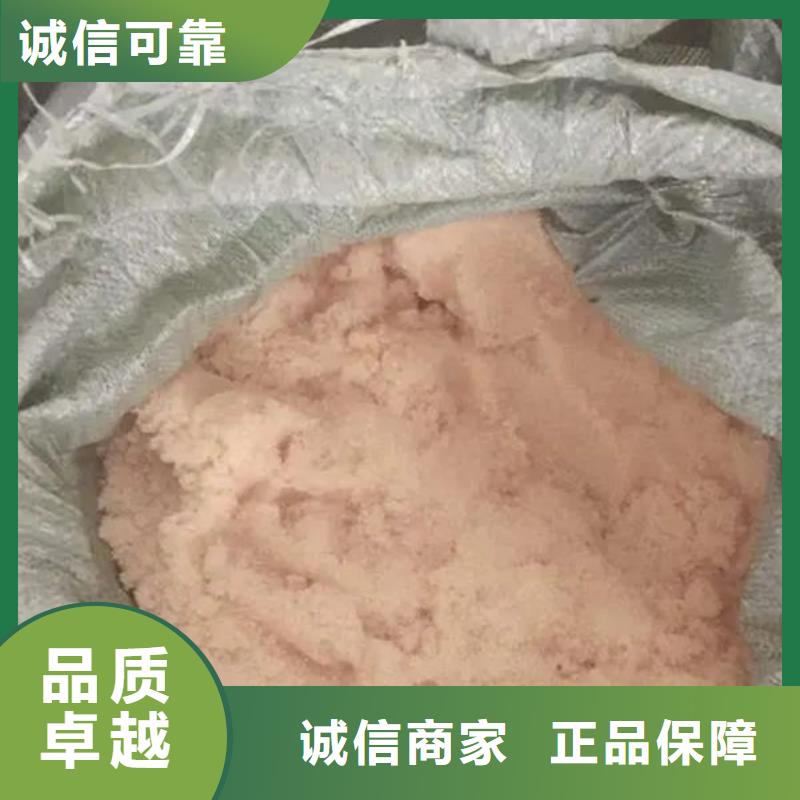 含铜泥太阳能光伏板回收价格合理
