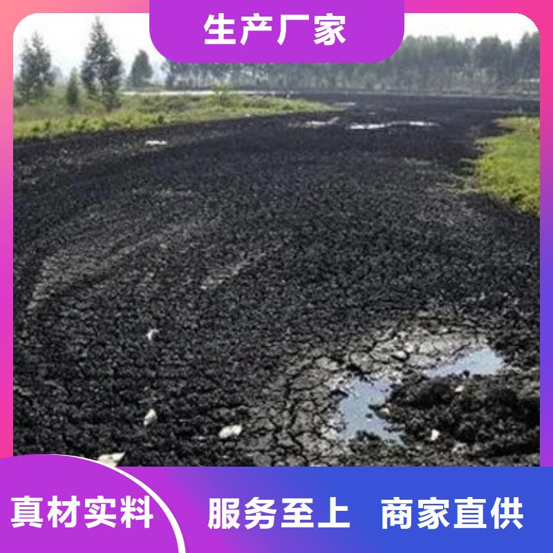  含铜泥上门收购