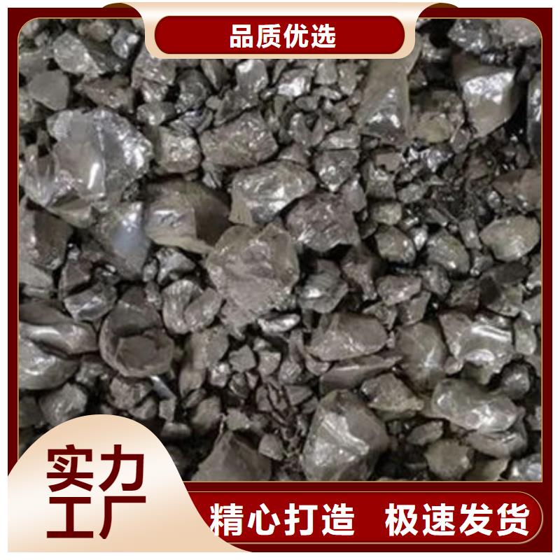  含铜泥免费上门