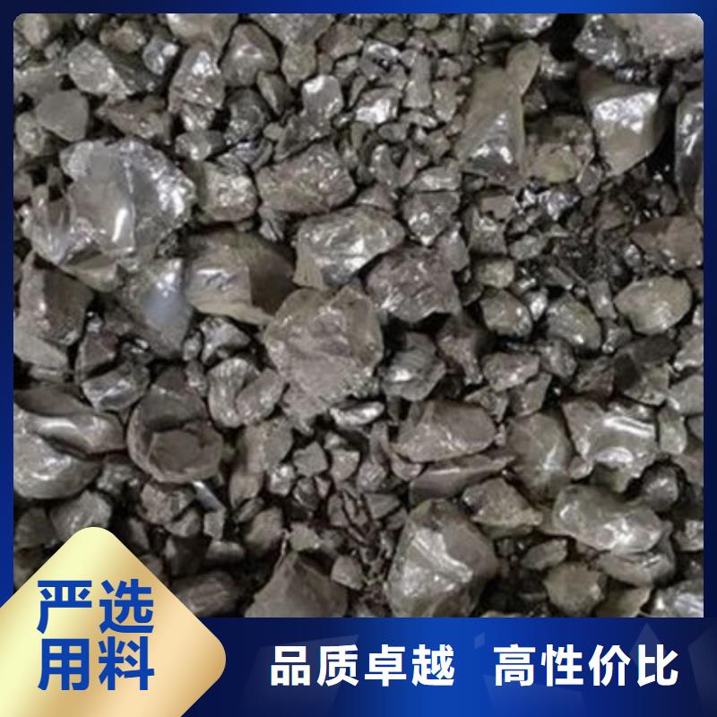 含铜泥上门估价