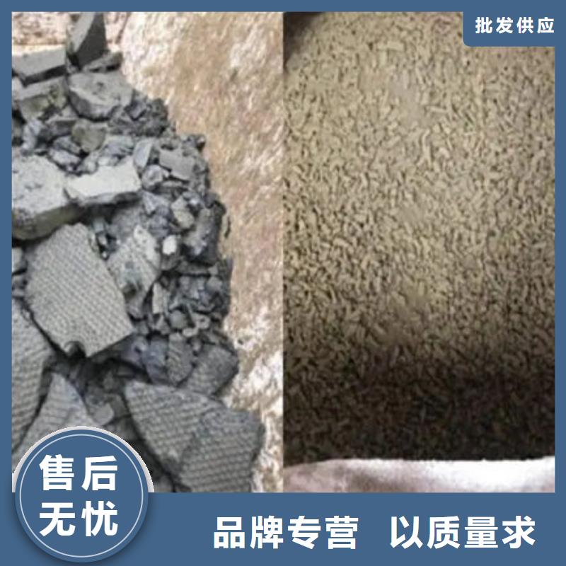 含铜泥,二手太阳能光伏板回收快速