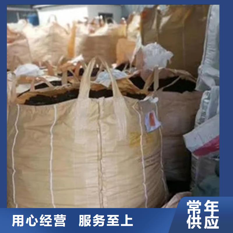 含铜泥含铜泥回收上门快