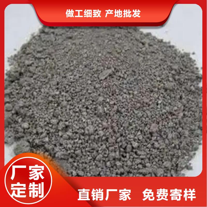  含铜泥一站式回收